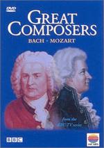 Great Composers: 336x475 / 39 Кб