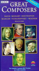 Great Composers: 263x475 / 48 Кб