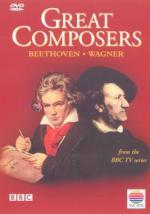 Great Composers: 333x475 / 27 Кб