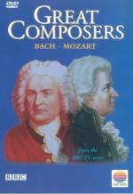 Фото Great Composers