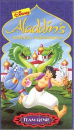 Aladdin's Arabian Adventures: Team Genie: 273x475 / 38 Кб