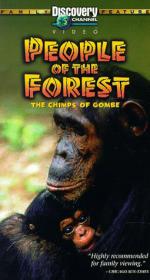 People of the Forest: The Chimps of Gombe: 255x475 / 37 Кб