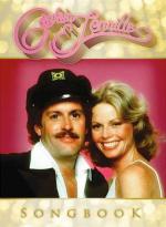 The Captain & Tennille Songbook: 366x500 / 42 Кб