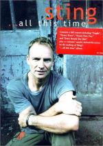 Sting... All This Time: 336x475 / 52 Кб