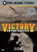 Victory in the Pacific: 355x500 / 35 Кб