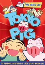 Tokyo Pig: 350x500 / 49 Кб