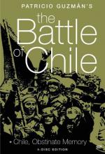 La batalla de Chile: La lucha de un pueblo sin armas - Segunda parte: El golpe de estado: 341x500 / 54 Кб