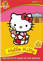 Hello Kitty's Furry Tale Theater: 334x475 / 38 Кб