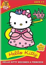 Hello Kitty's Furry Tale Theater: 335x475 / 43 Кб