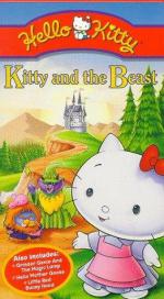 Hello Kitty's Furry Tale Theater: 262x475 / 49 Кб