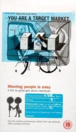 Meeting People Is Easy: 275x475 / 38 Кб