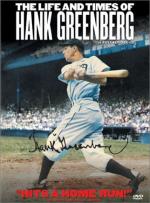 The Life and Times of Hank Greenberg: 352x475 / 47 Кб