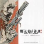 Metal Gear Solid 2: Sons of Liberty: 465x455 / 34 Кб