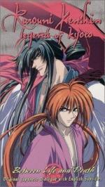 Rurouni Kenshin: 268x475 / 46 Кб