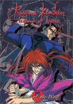 Rurouni Kenshin: 333x475 / 59 Кб