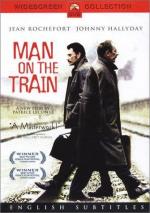 Фото Человек с поезда