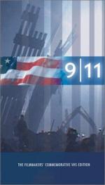 Фото 11 сентября