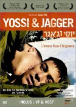 Yossi & Jagger: 354x500 / 49 Кб