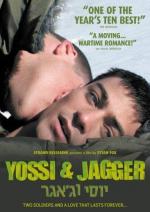 Yossi & Jagger: 355x500 / 41 Кб