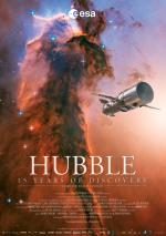 Hubble: 15 Years of Discovery: 1447x2048 / 439 Кб