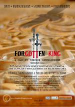 The Forgotten King: 1448x2048 / 505 Кб