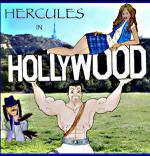 Фото Hercules in Hollywood