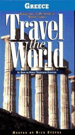Travel the World: Greece - Athens and the Peloponnes, Greek Islands: 266x475 / 51 Кб