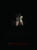 Kuwait: 450x600 / 11 Кб