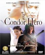 Shin chou kyou ryo: Condor Hero: 412x500 / 48 Кб