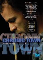 Chronic Town: 363x500 / 40 Кб
