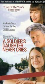 Дочь солдата никогда не плачет: 254x475 / 38 Кб