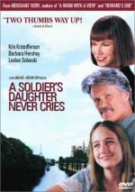 Фото Дочь солдата никогда не плачет