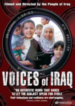 Фото Голоса Ирака