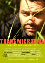 Transmigration: 1472x2048 / 349 Кб