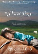 Мальчик-Лошадь