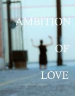 Фото Ambition of Love