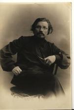Фото Sholem Aleichem: Laughing in the Darkness