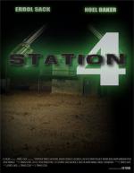 Фото Station 4