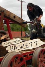 Stuck with Hackett: 648x960 / 134 Кб