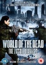 World of the Dead: The Zombie Diaries: 700x984 / 188 Кб