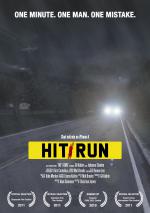 Фото Hit/Run