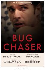 Bug Chaser: 792x1224 / 89 Кб