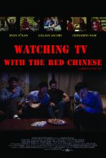 Watching TV with the Red Chinese: 1382x2048 / 325 Кб