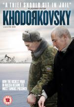 Ходорковский: 900x1289 / 194 Кб