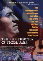 The Resurrection of Victor Jara: 800x1124 / 207 Кб