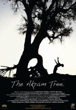 The Akram Tree: 1433x2048 / 387 Кб