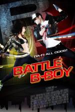 Фото Battle B-Boy