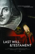 Last Will & Testament: 981x1485 / 337 Кб