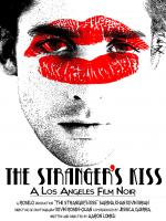The Stranger's Kiss: 1536x2048 / 601 Кб