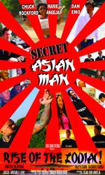 Фото Secret Asian Man - Rise of the Zodiac!